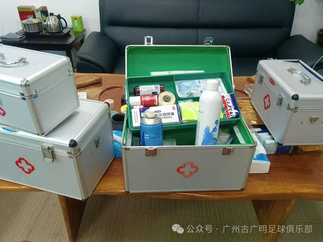 微信图片_2025-08-08_142642_045.jpg