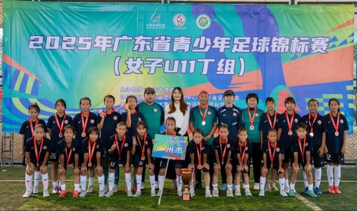 微信图片_2025-08-09_184253_347.jpg