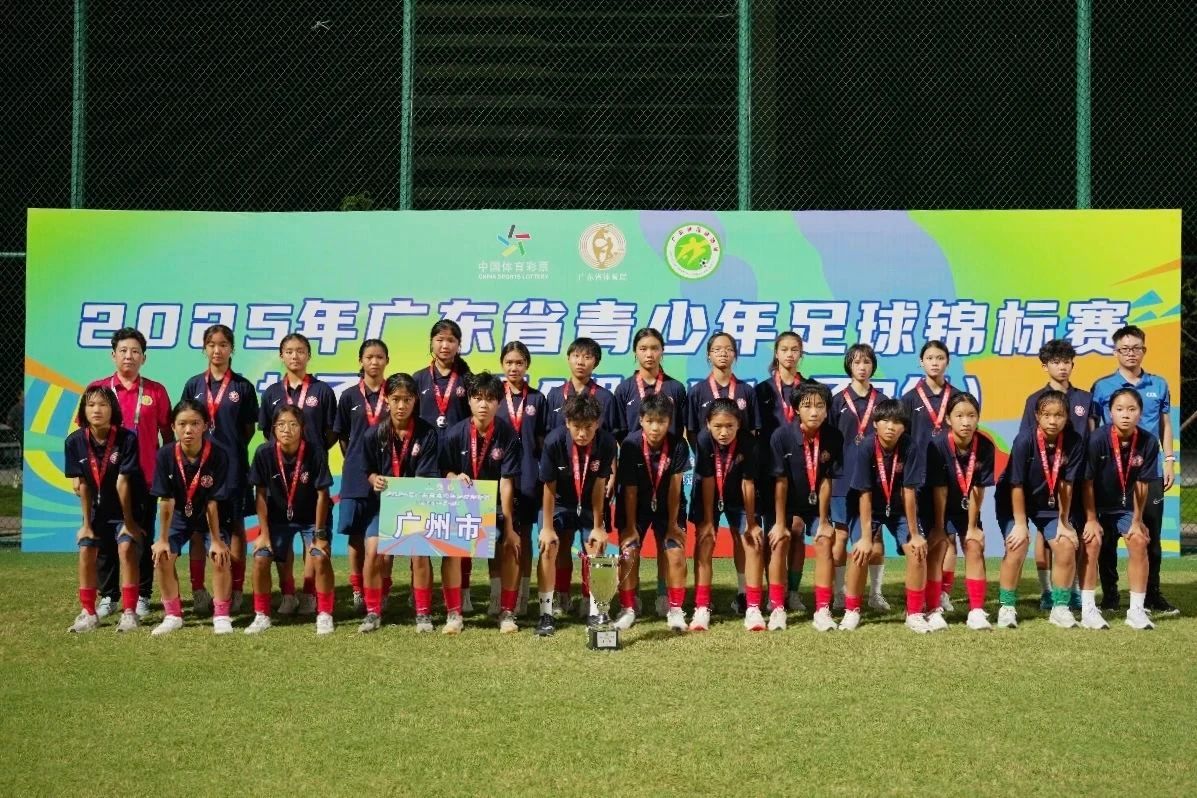 微信图片_2025-08-09_184246_412.jpg