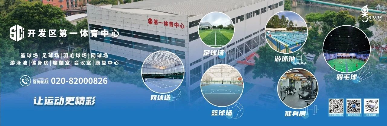 微信图片_2025-08-09_163721_499.jpg