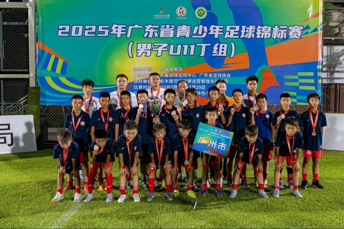 微信图片_2025-08-09_184242_487.jpg