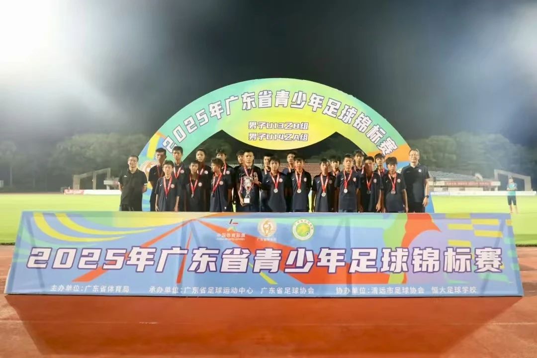 微信图片_2025-08-09_184229_307.jpg