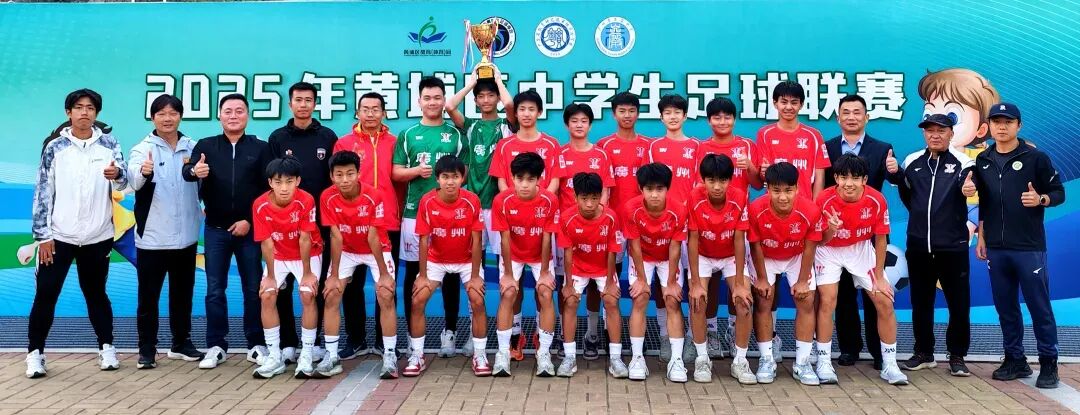 微信图片_2025-12-31_203838_075.jpg 微信图片_2025-12-31_203838_075.jpg