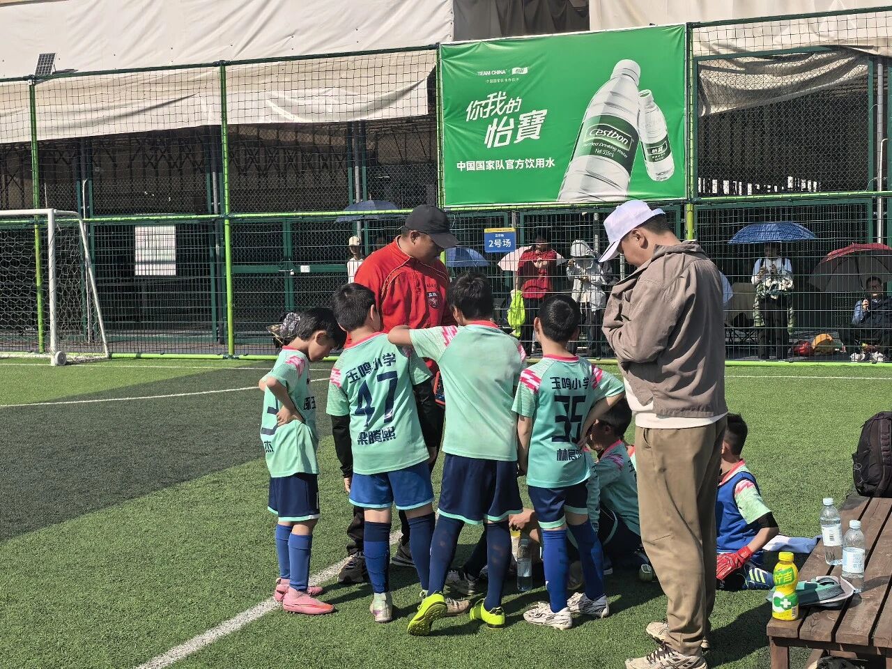 微信图片_2026-01-14_140154_588.jpg 微信图片_2026-01-14_140154_588.jpg