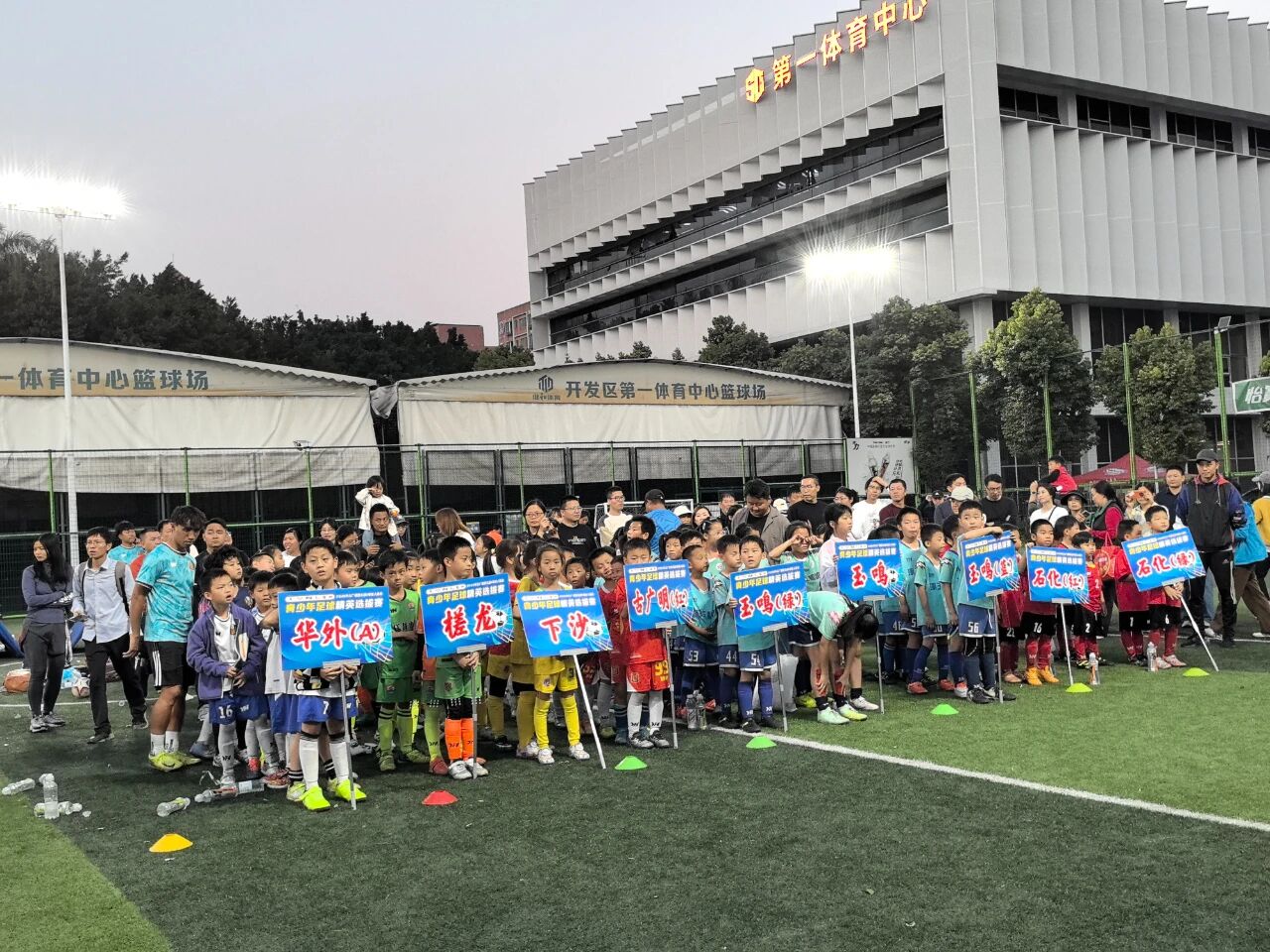 微信图片_2026-01-30_115153_144.jpg 微信图片_2026-01-30_115153_144.jpg