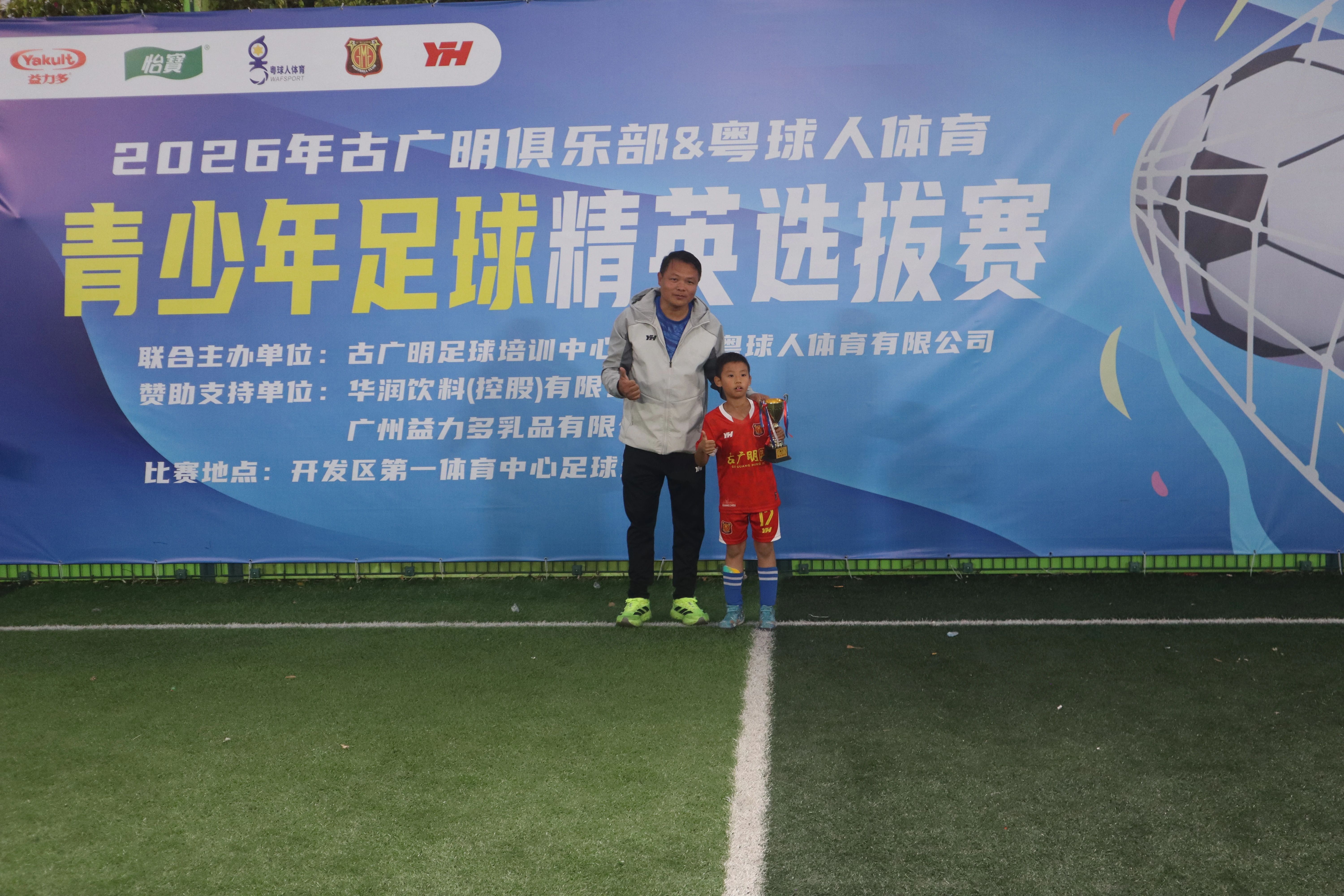 微信图片_2026-01-30_115204_274.jpg 微信图片_2026-01-30_115204_274.jpg