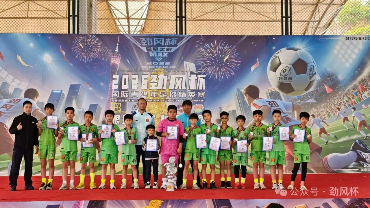 微信图片_2026-02-13_115502_549.jpg 微信图片_2026-02-13_115502_549.jpg