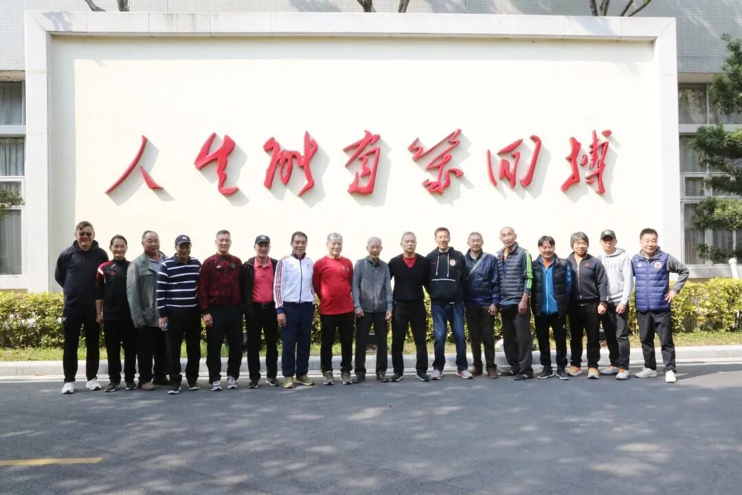 微信图片_2026-02-13_105233_522.jpg 微信图片_2026-02-13_105233_522.jpg