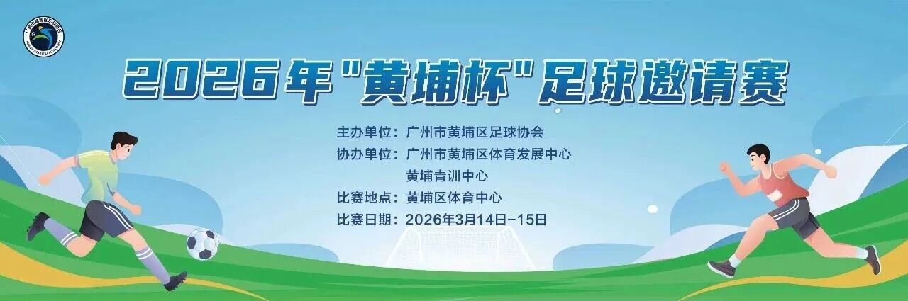 微信图片_2026-03-30_113423_379.jpg 微信图片_2026-03-30_113423_379.jpg