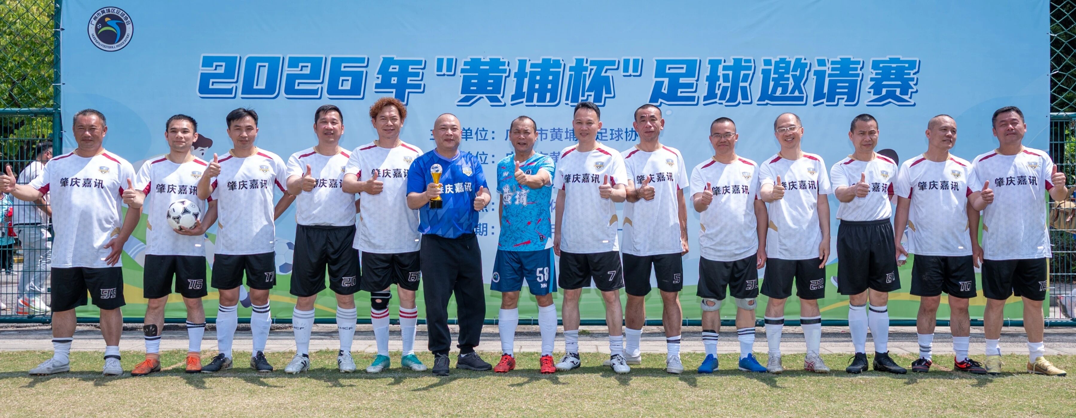 微信图片_2026-03-30_113531_690.jpg 微信图片_2026-03-30_113531_690.jpg