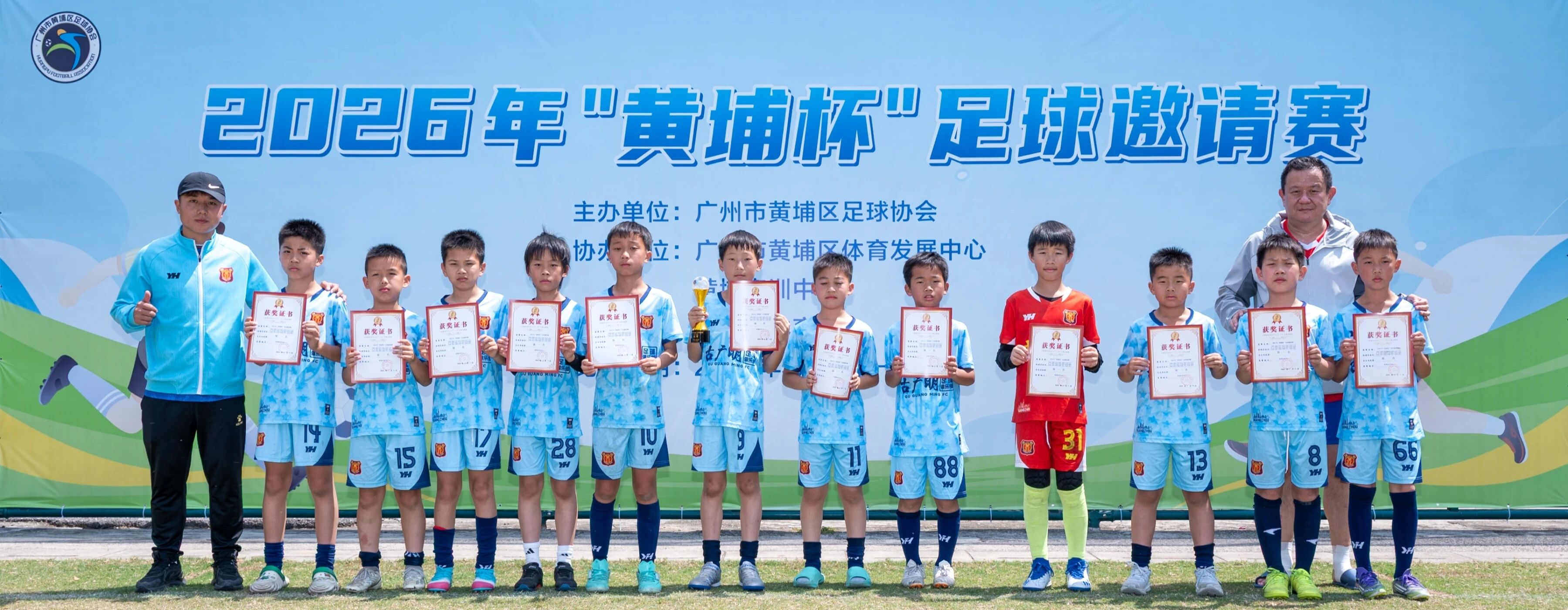 微信图片_2026-03-30_113434_439.jpg 微信图片_2026-03-30_113434_439.jpg