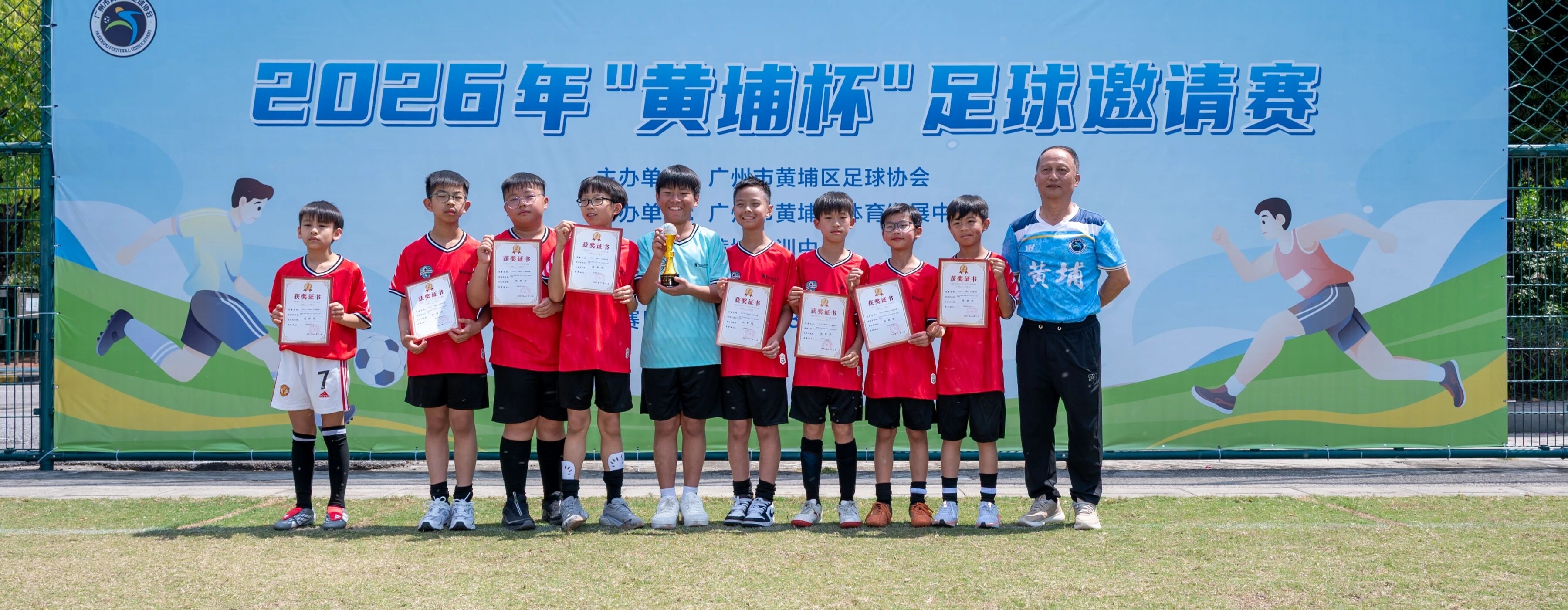 微信图片_2026-03-30_113507_852.jpg 微信图片_2026-03-30_113507_852.jpg