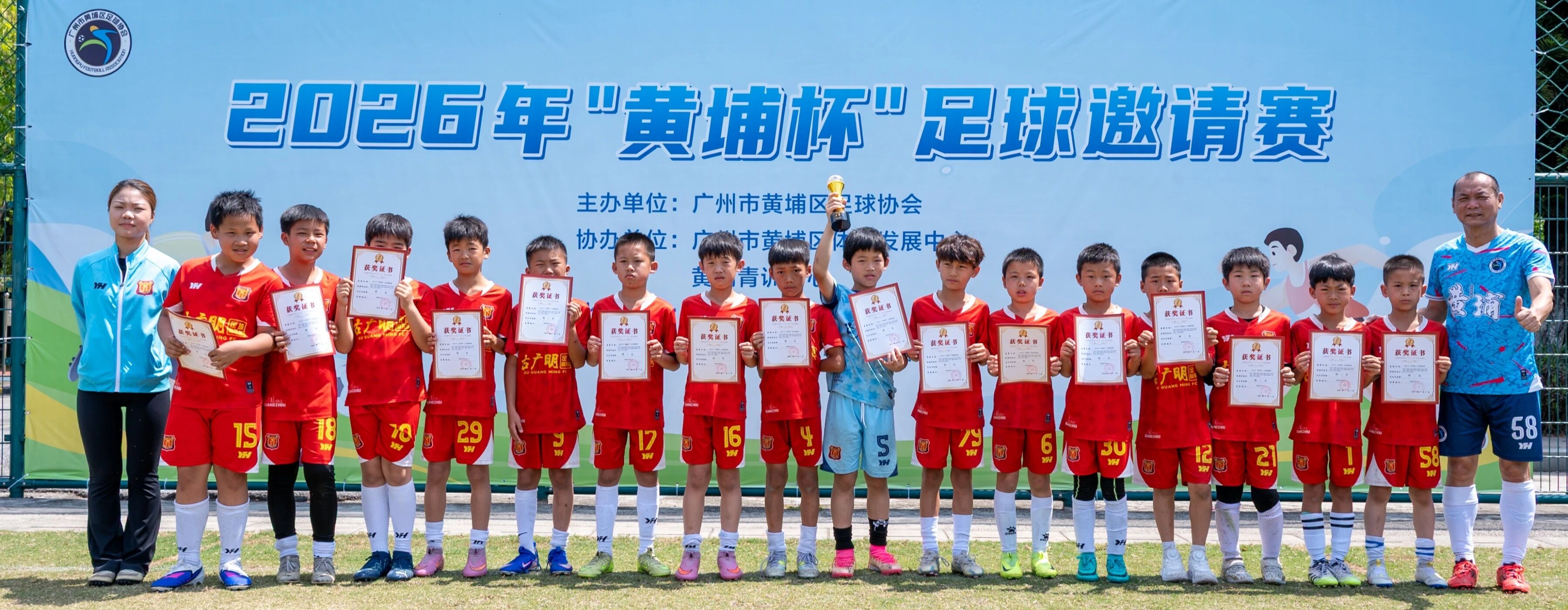 微信图片_2026-03-30_113448_112.jpg 微信图片_2026-03-30_113448_112.jpg