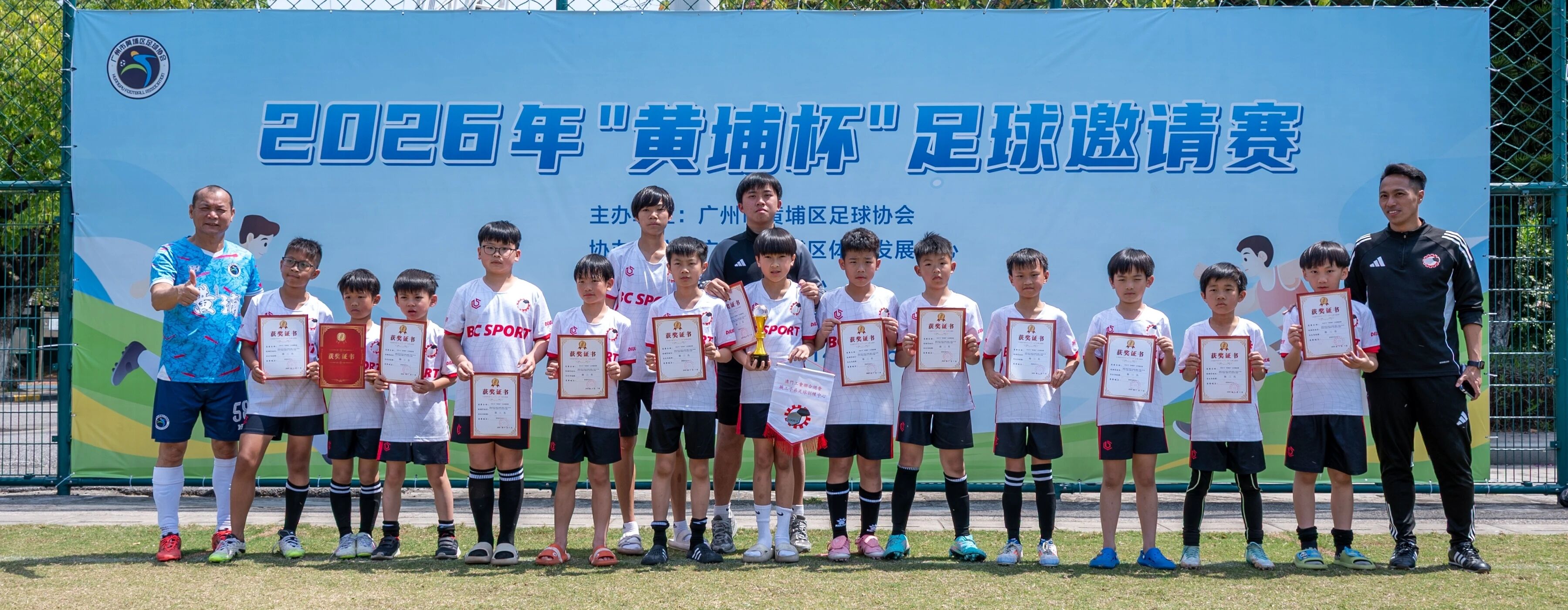 微信图片_2026-03-30_113501_502.jpg 微信图片_2026-03-30_113501_502.jpg