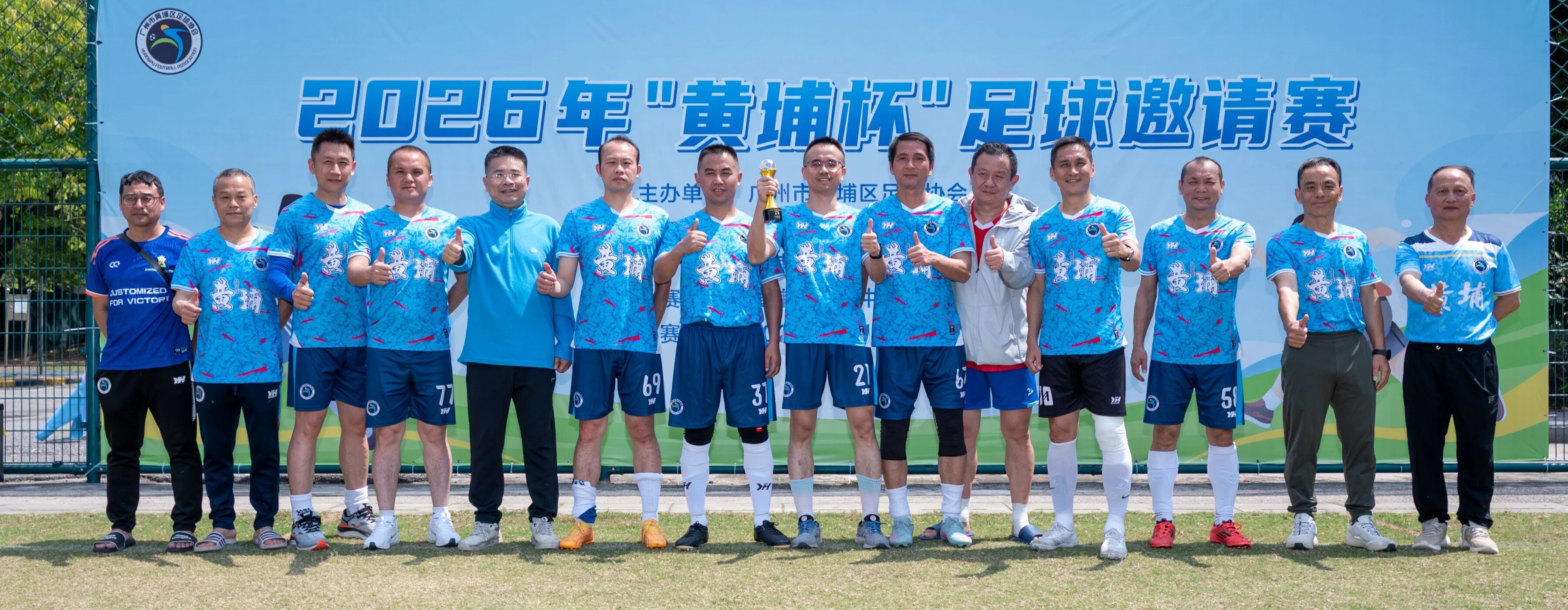 微信图片_2026-03-30_113523_769.jpg 微信图片_2026-03-30_113523_769.jpg