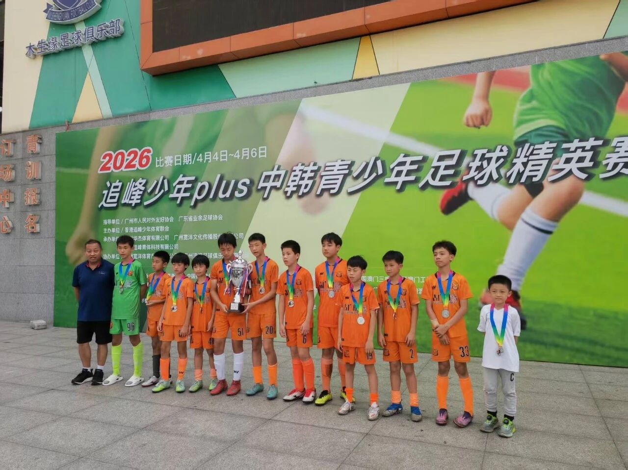 微信图片_2026-04-29_122000_595.jpg