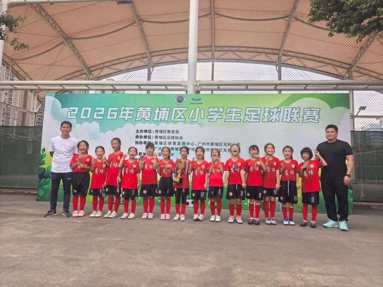 微信图片_2026-05-08_223813_366.jpg