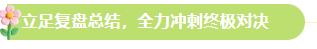 c6baeb30-743e-42e0-82b9-ff621230c183.png