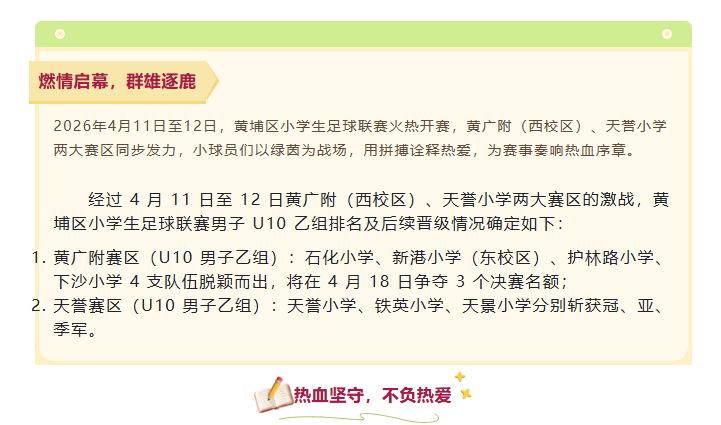 88a51993-31ff-40bc-bbdb-d19c3b01ad87.png