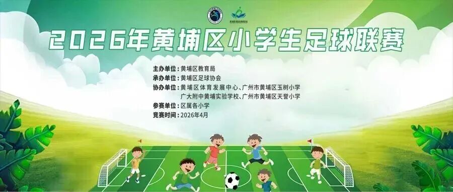 微信图片_2026-05-08_111131_369.jpg