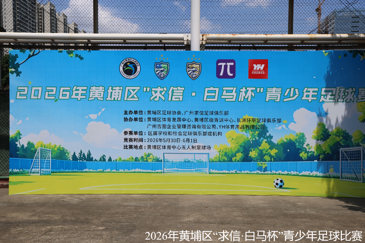 微信图片_2026-09-13_174039_543.png 微信图片_2026-09-13_174039_543.png