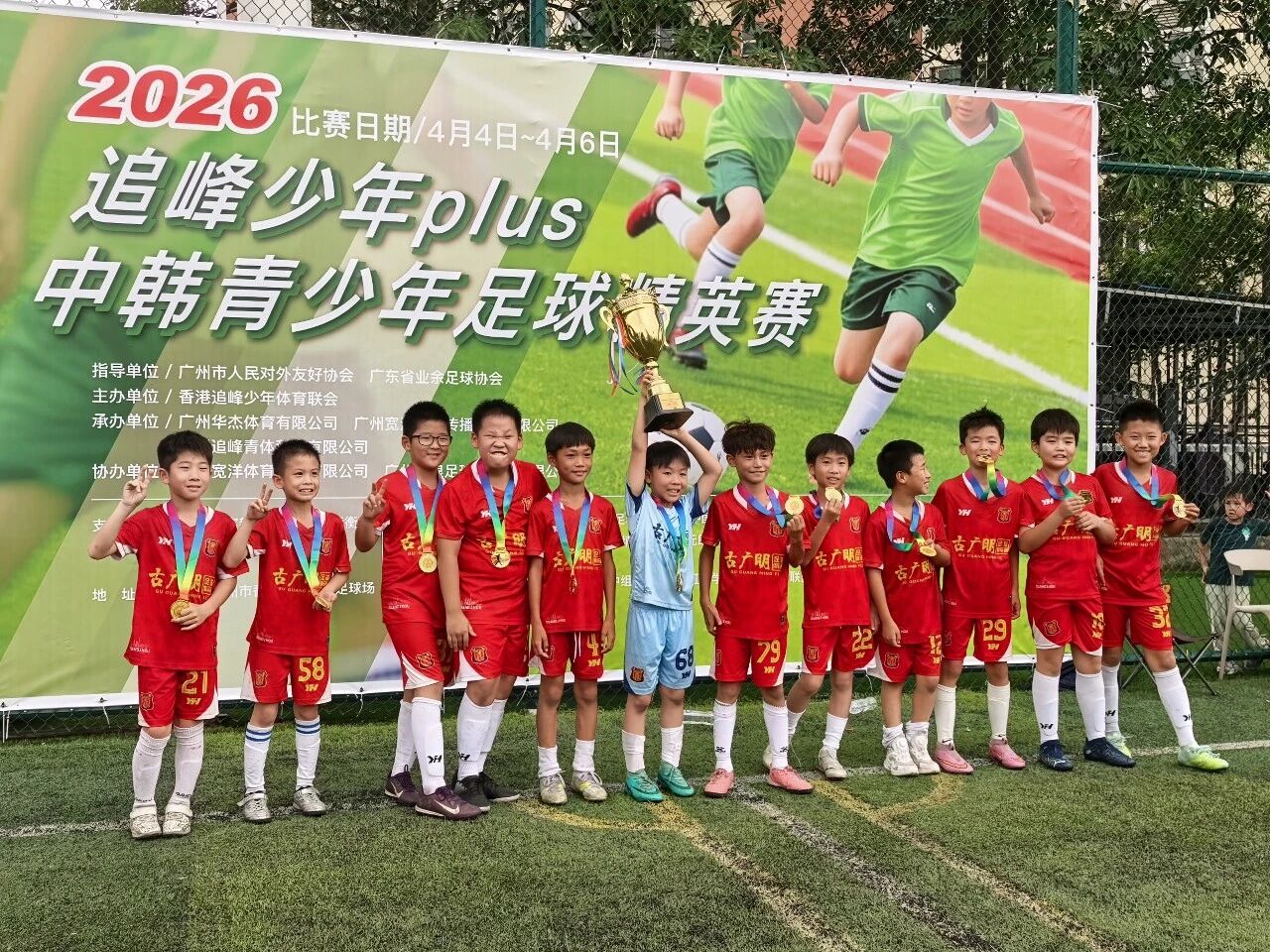 微信图片_2026-09-13_195812_316.jpg