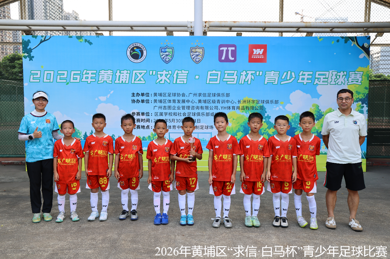 微信图片_2026-09-13_174013_994.png 微信图片_2026-09-13_174013_994.png