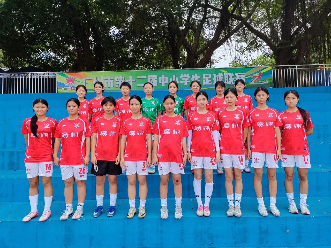 微信图片_2026-09-13_172250_905.jpg 微信图片_2026-09-13_172250_905.jpg