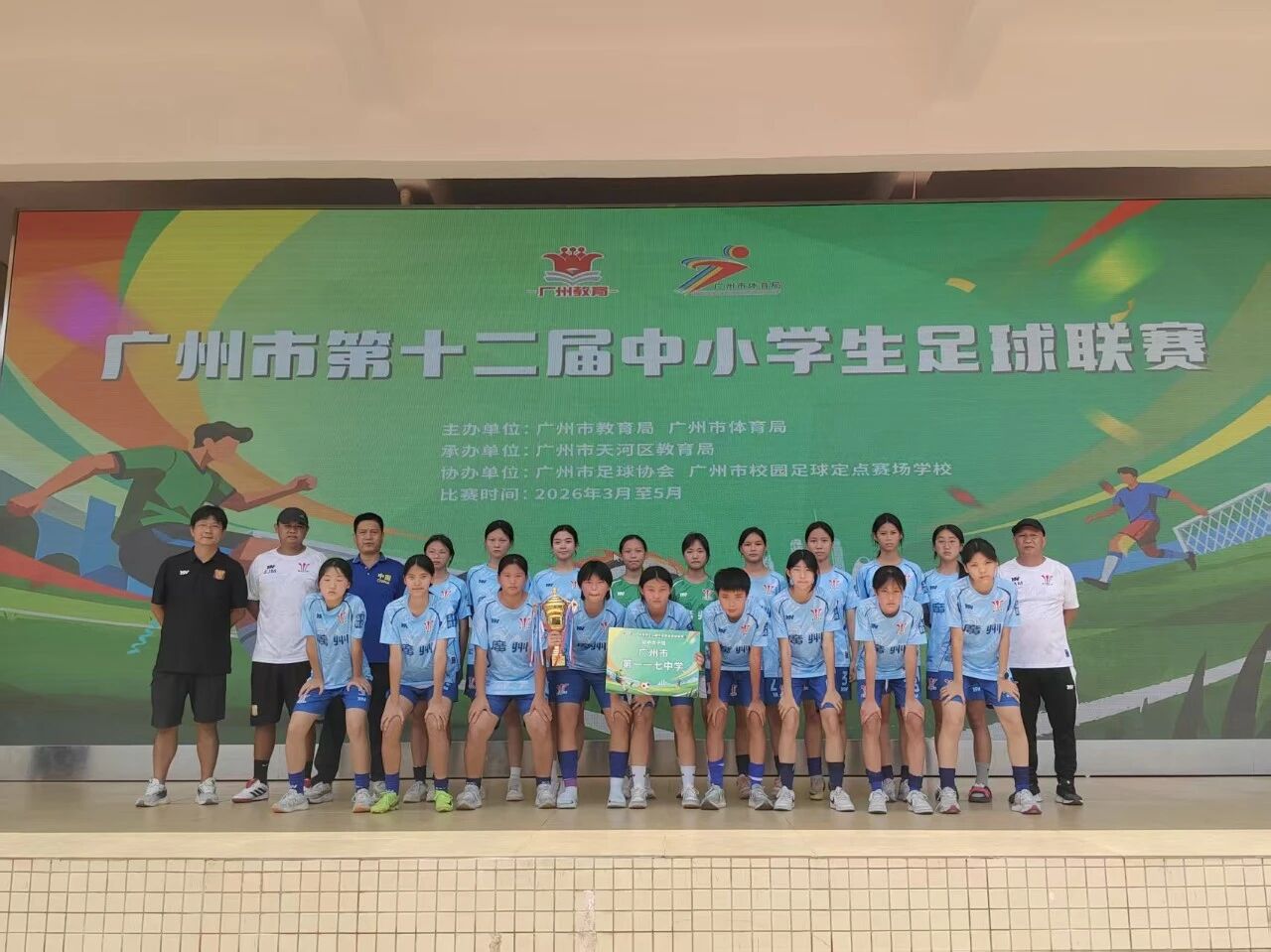 微信图片_2026-09-14_111038_666.jpg 微信图片_2026-09-14_111038_666.jpg