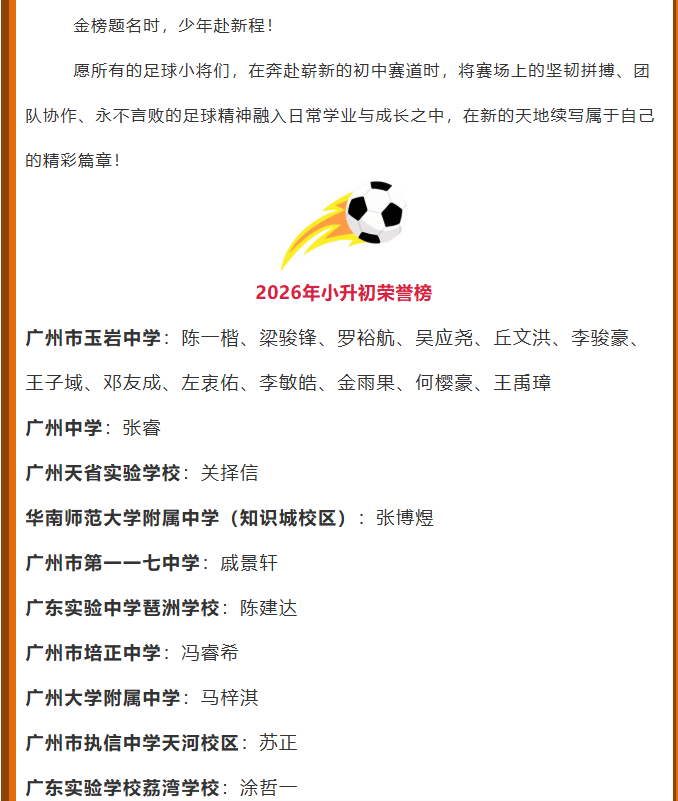 8a469165-ed2d-4082-9265-2f589be1b7f1.png 8a469165-ed2d-4082-9265-2f589be1b7f1.png