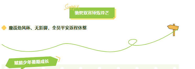 e8adad9a-6cb0-44bc-aa1b-fec752030b42.png