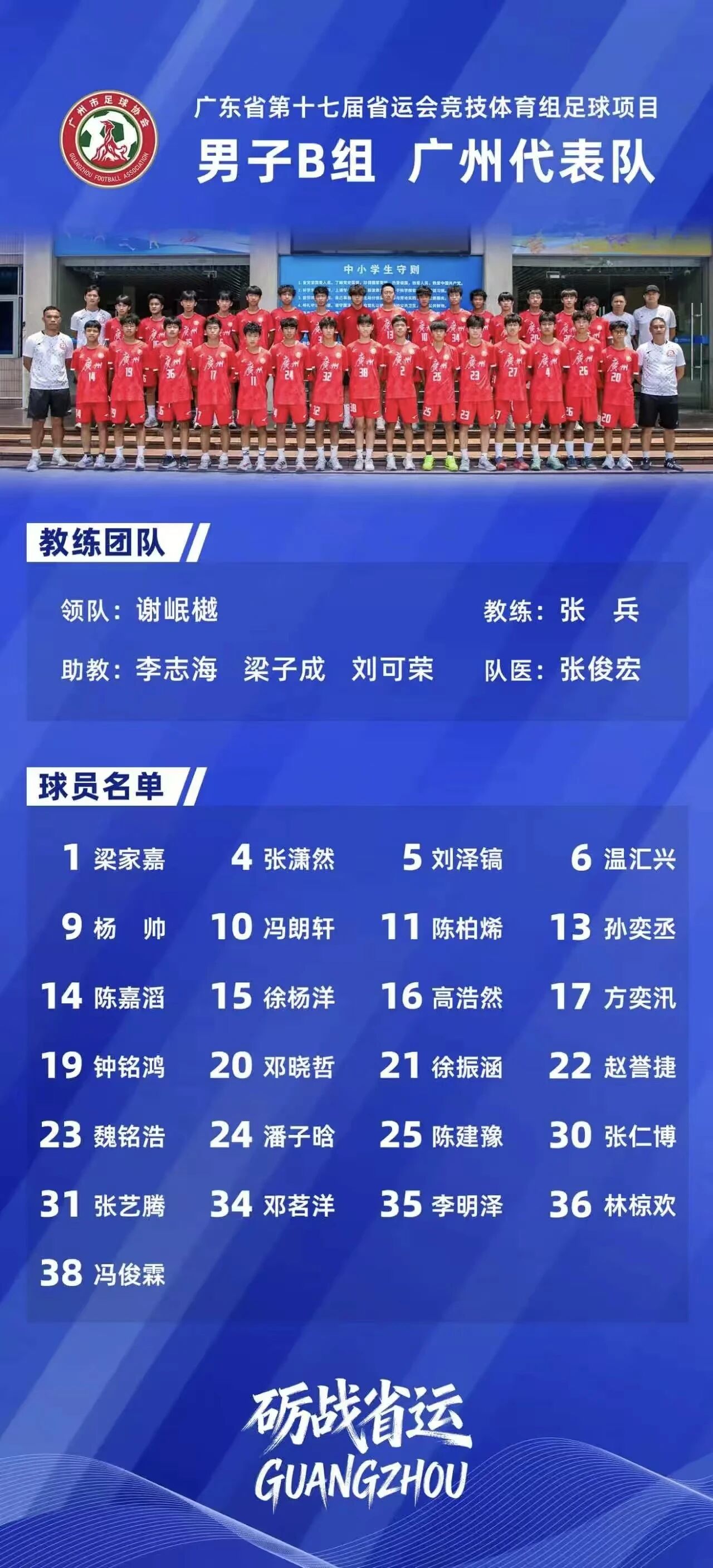 微信图片_2026-09-16_150800_304.jpg