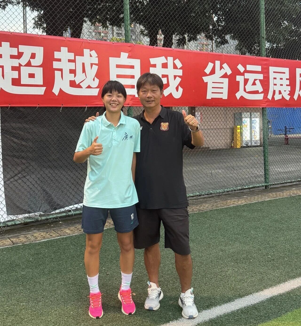 微信图片_2026-09-16_153256_007.jpg