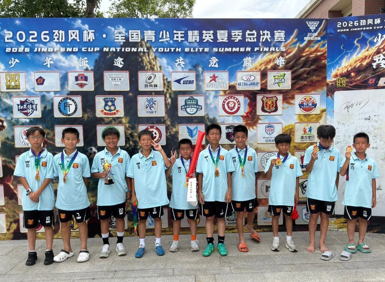 微信图片_2026-09-16_123123_115.jpg