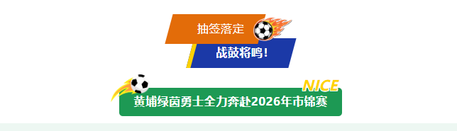 1ec98199-a2e0-4111-b6e0-f2b654185d14.png
