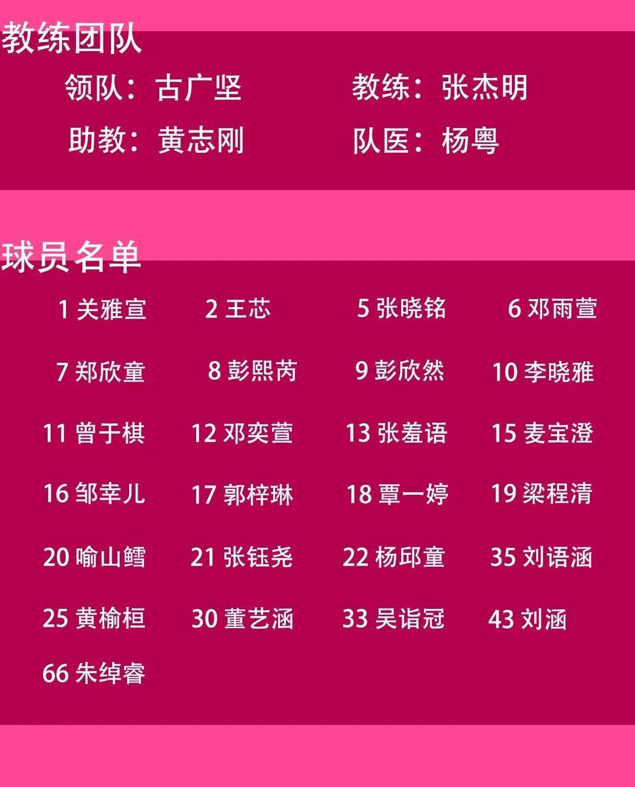 微信图片_2026-09-17_105808_518.jpg