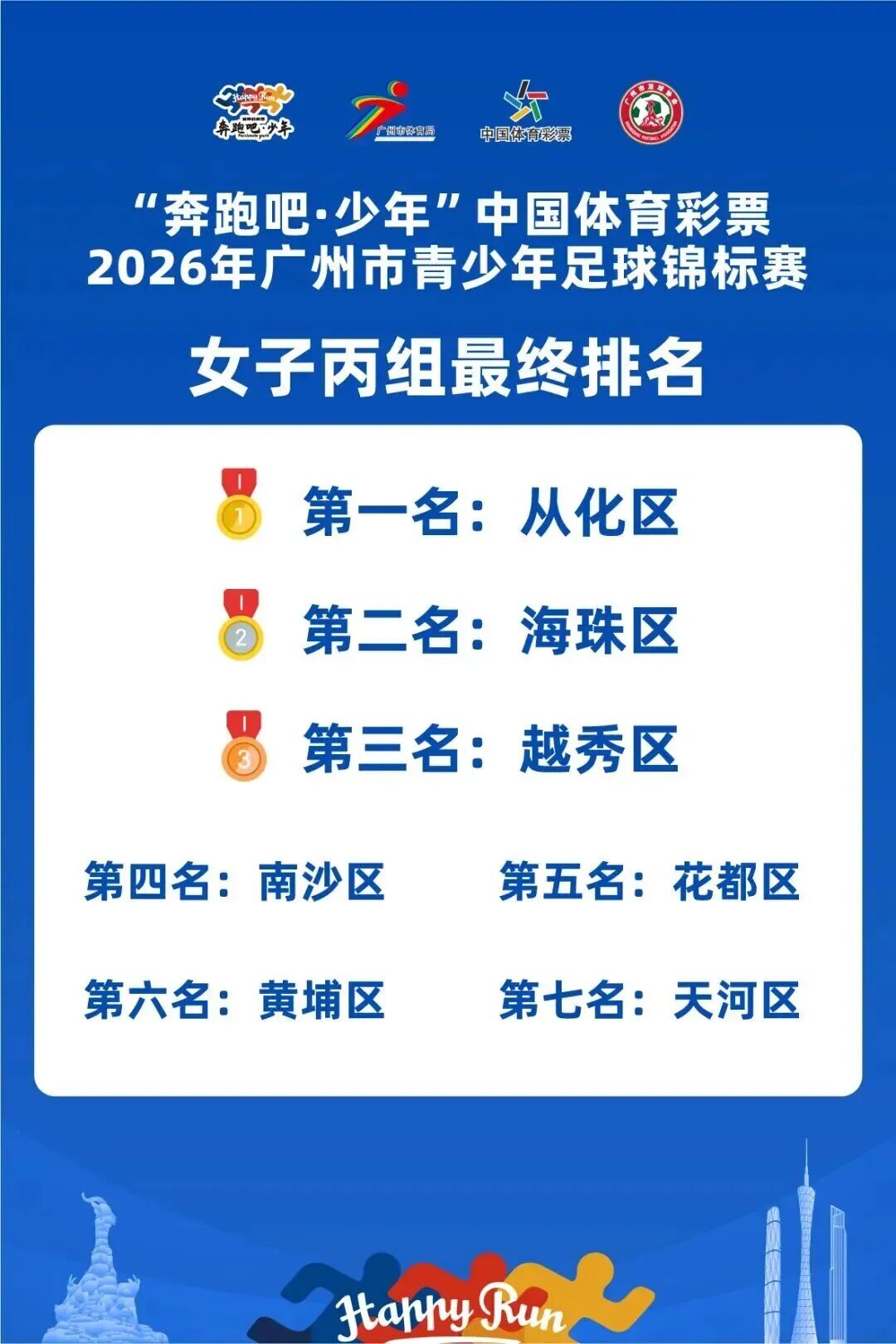 微信图片_2026-09-17_105824_143.jpg 微信图片_2026-09-17_105824_143.jpg