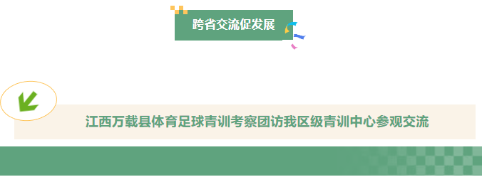a2ddd22e-ecae-47d4-a4f5-777ca21ae824.png