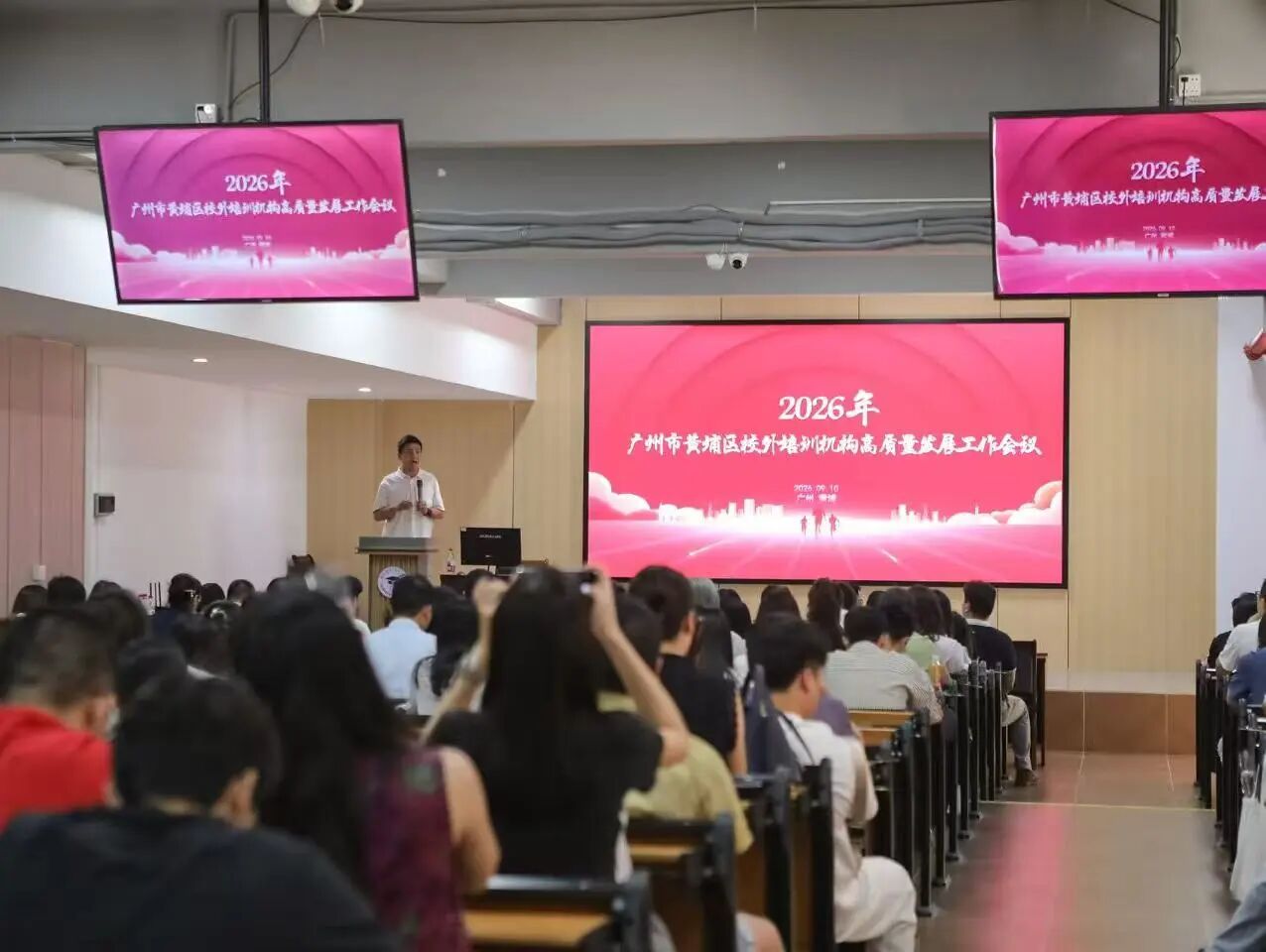 微信图片_2026-09-17_161029_801.jpg