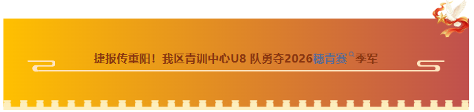 2e7e9661-16c9-4591-b8fa-28778ac5a670.png