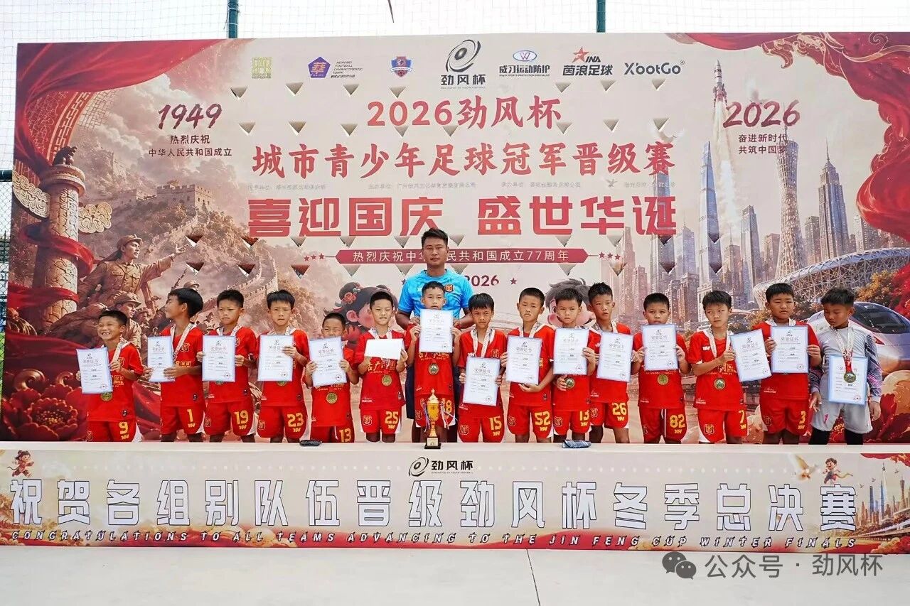 微信图片_2026-10-28_120610_900.jpg