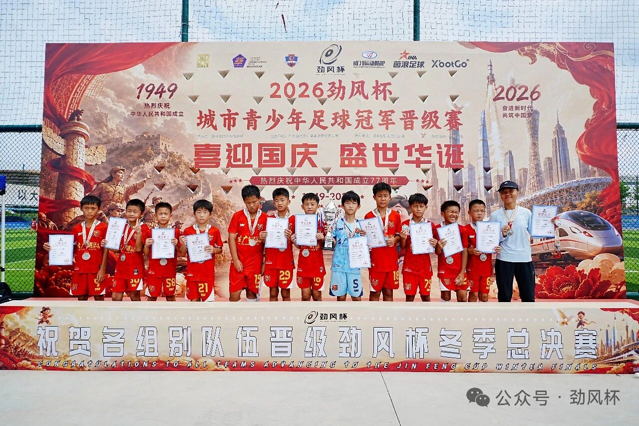 微信图片_2026-10-28_120655_964.jpg
