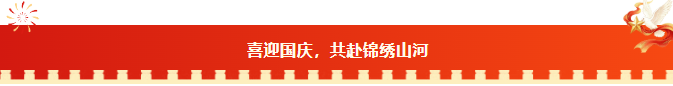 5ebde2c6-a62a-4a52-beb3-67b3e5a18110.png